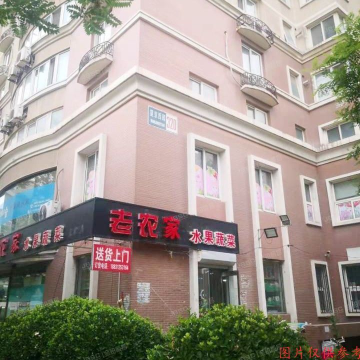 朝阳区 望京西园320号楼6层605