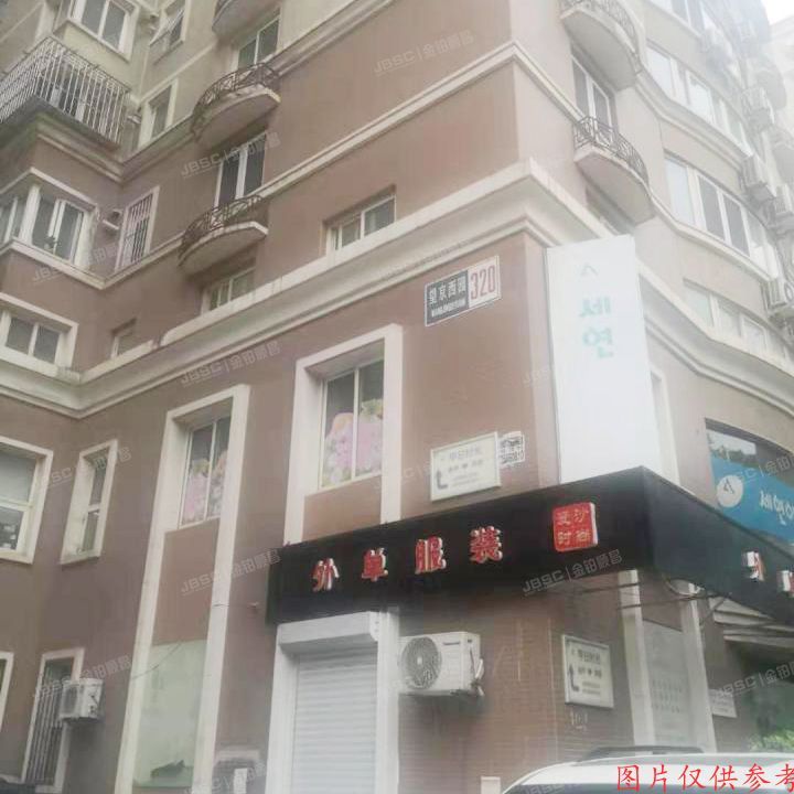 朝阳区 望京西园320号楼6层605