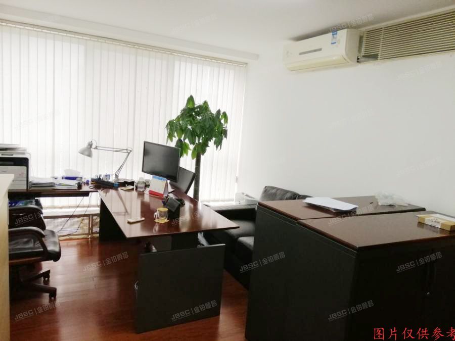 朝阳区 东三环中路39号院10号楼19层2201室（建外soho西区）