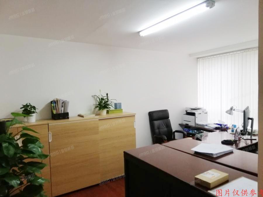 朝阳区 东三环中路39号院10号楼19层2201室（建外soho西区）