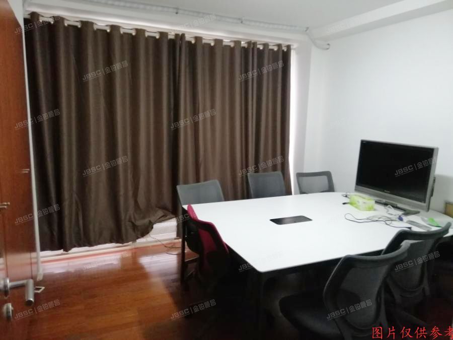 朝阳区 东三环中路39号院10号楼19层2201室（建外soho西区）