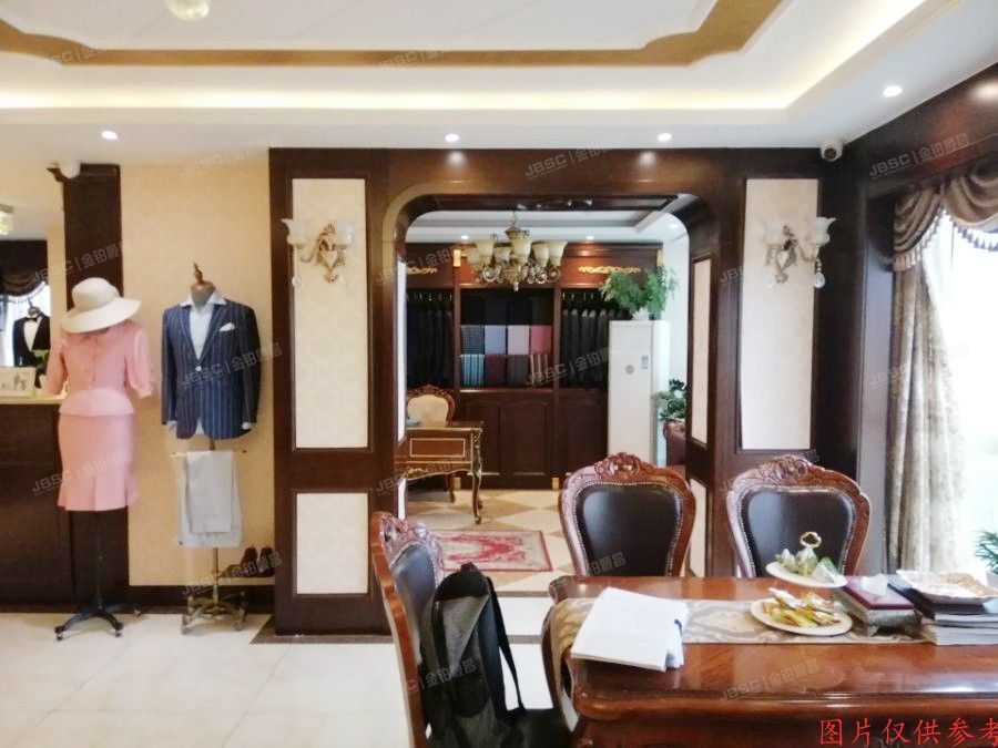 朝阳区 东三环中路39号院10号楼11层1201室（建外soho西区）