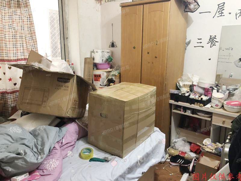 大兴区 大兴工业开发区广茂大街5号院3号楼5层7单元504（泰中花园）