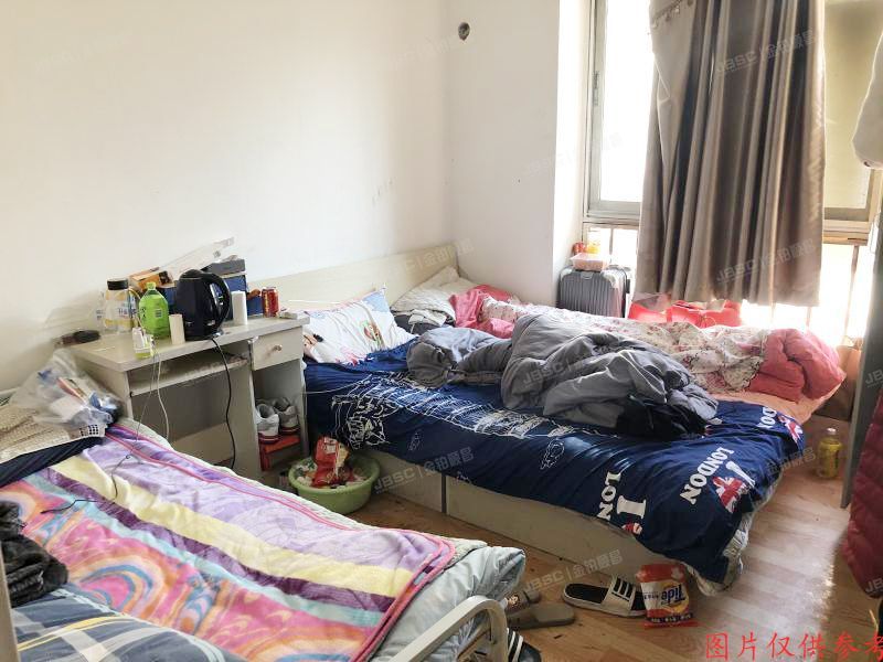 大兴区工业开发区广茂大街5号3号楼2层15单元204（泰中花园）