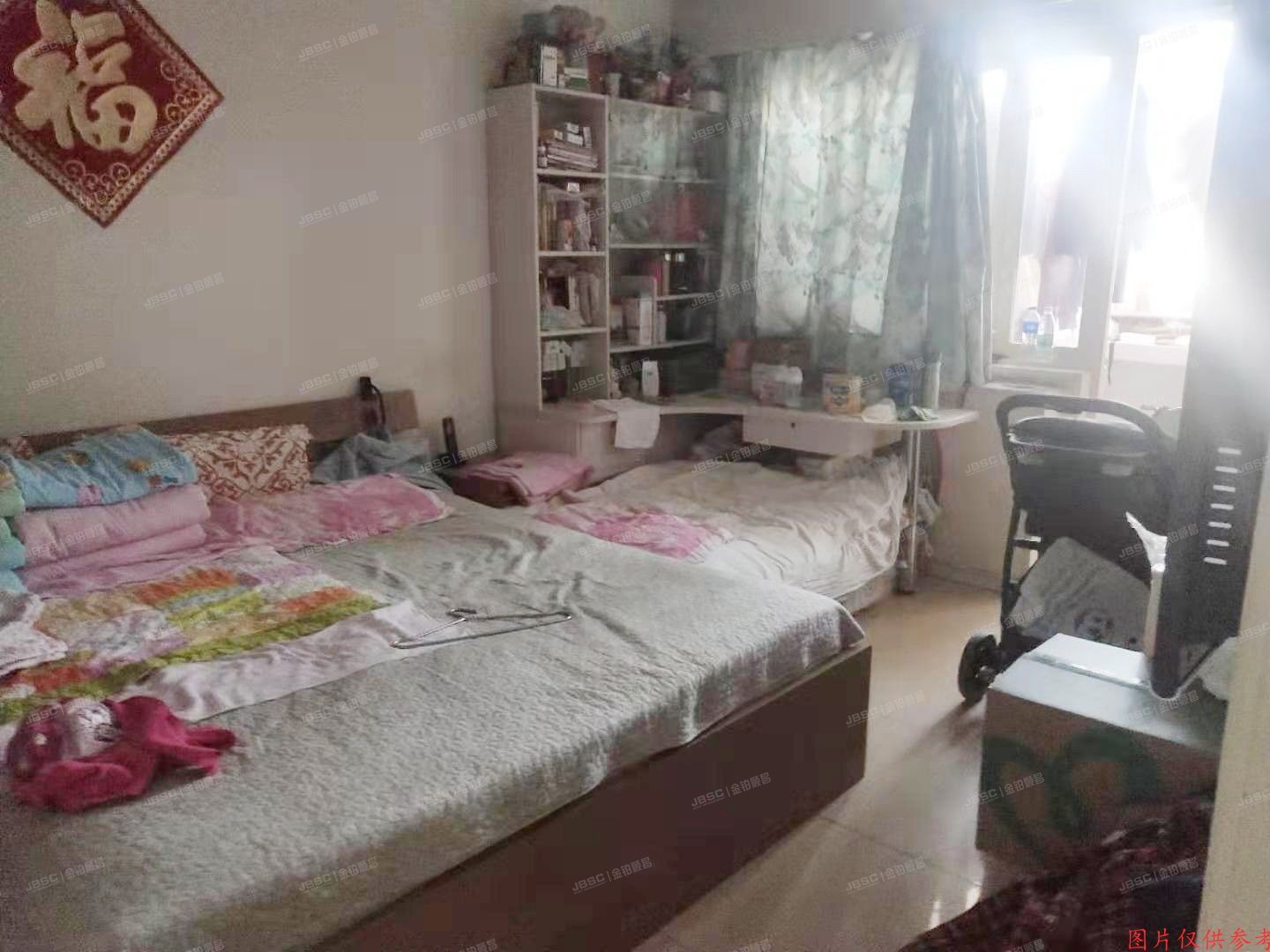 西城区 西直门南大街19号楼15层1502