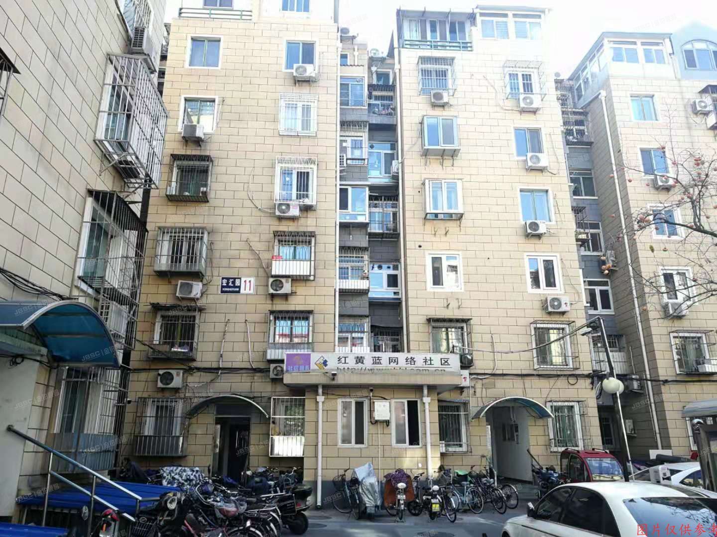 西城区 宏汇园11号楼3单元401室