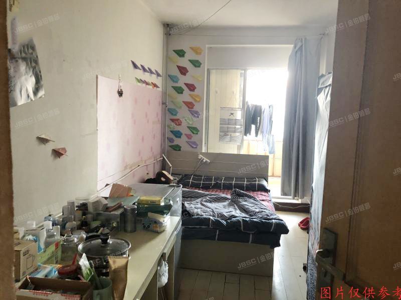 大兴区工业开发区广茂大街5号3号楼5层14单元501（泰中花园）