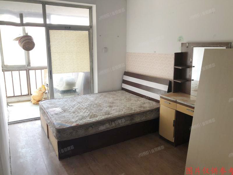 大兴区工业开发区广茂大街5号3号楼5层14单元501（泰中花园）