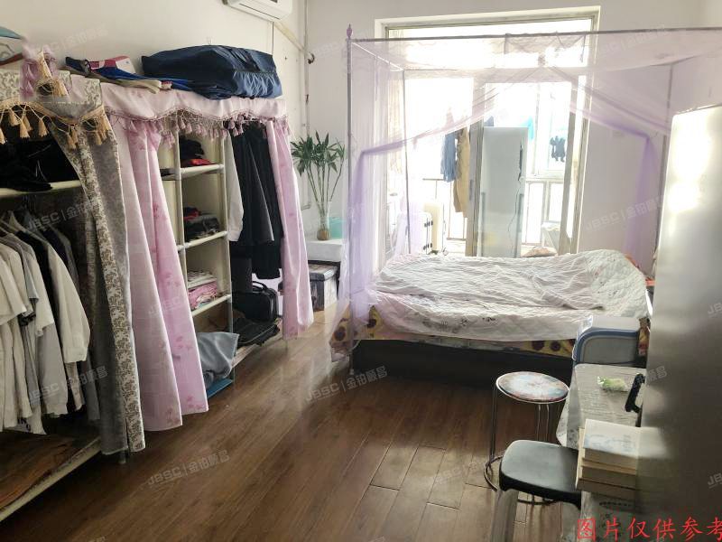 大兴区工业开发区广茂大街5号3号楼5层14单元501（泰中花园）