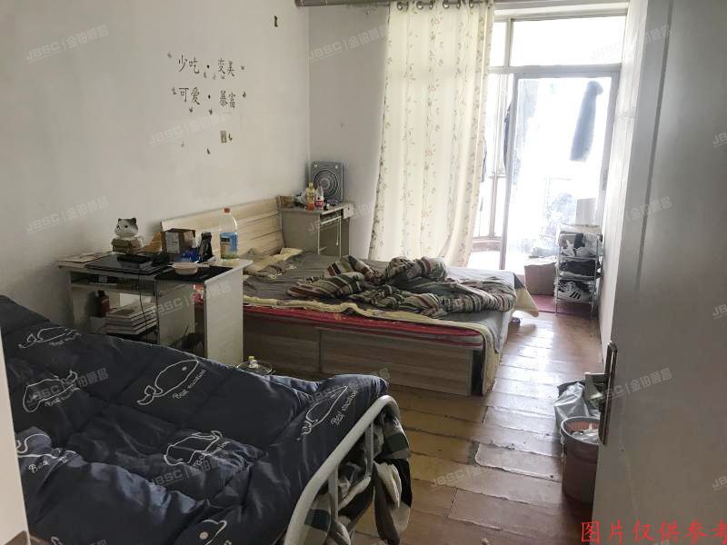 大兴区工业开发区广茂大街5号3号楼6层6单元602（泰中花园）