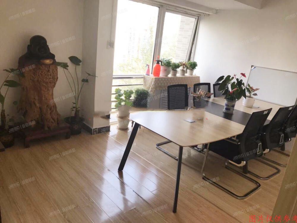 海淀区 长春桥路5号10号楼7层808号（新起点嘉园）