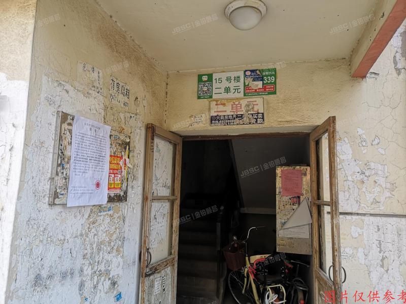 大兴区-枣园 枣园东里15号楼2单元502室