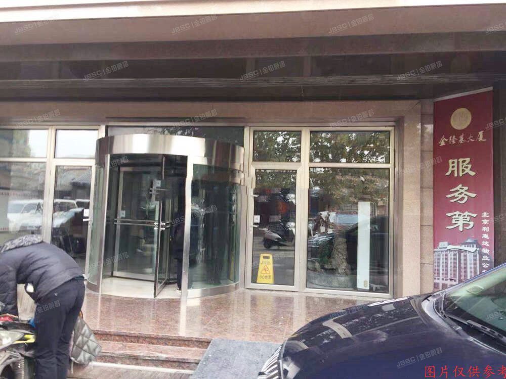 ※东城区 隆福寺街99号9层D-1号（金隆基大厦）