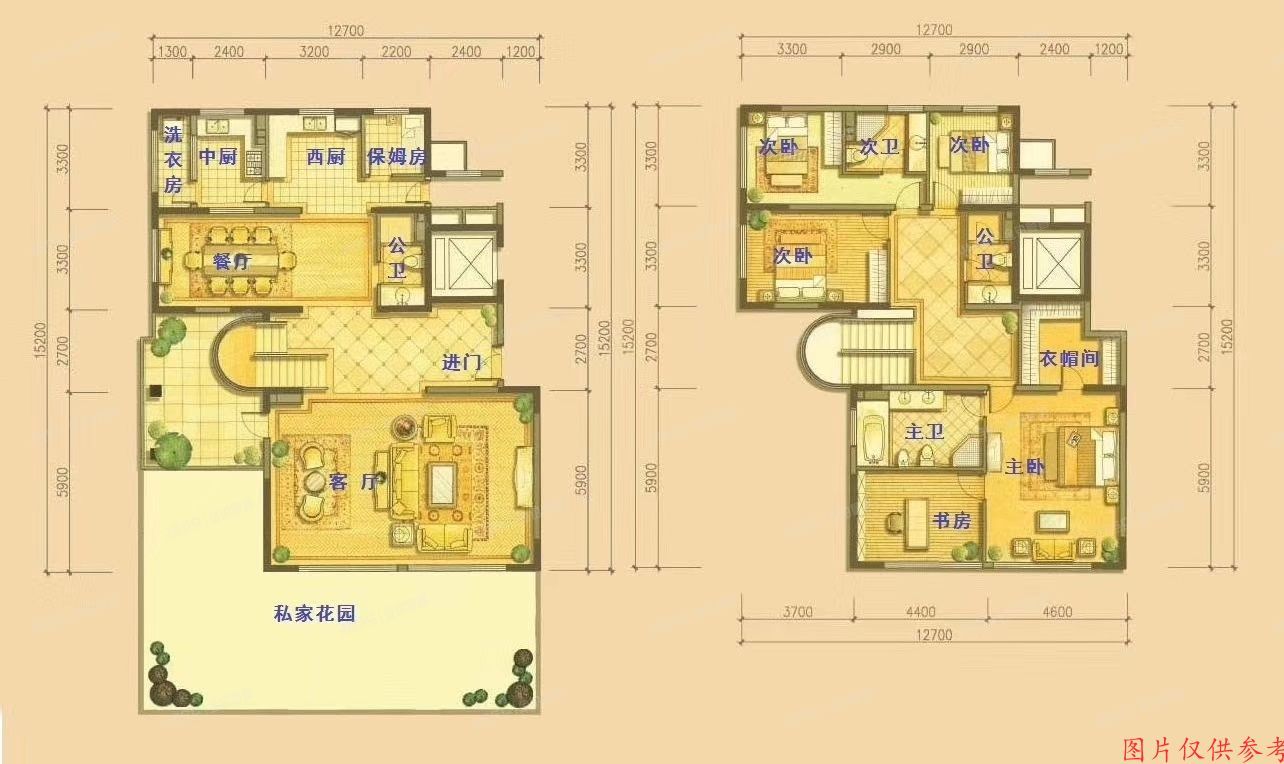 海淀区 万城华府尚园8号楼1至2层2单元1028室、-1028室＋2车位
