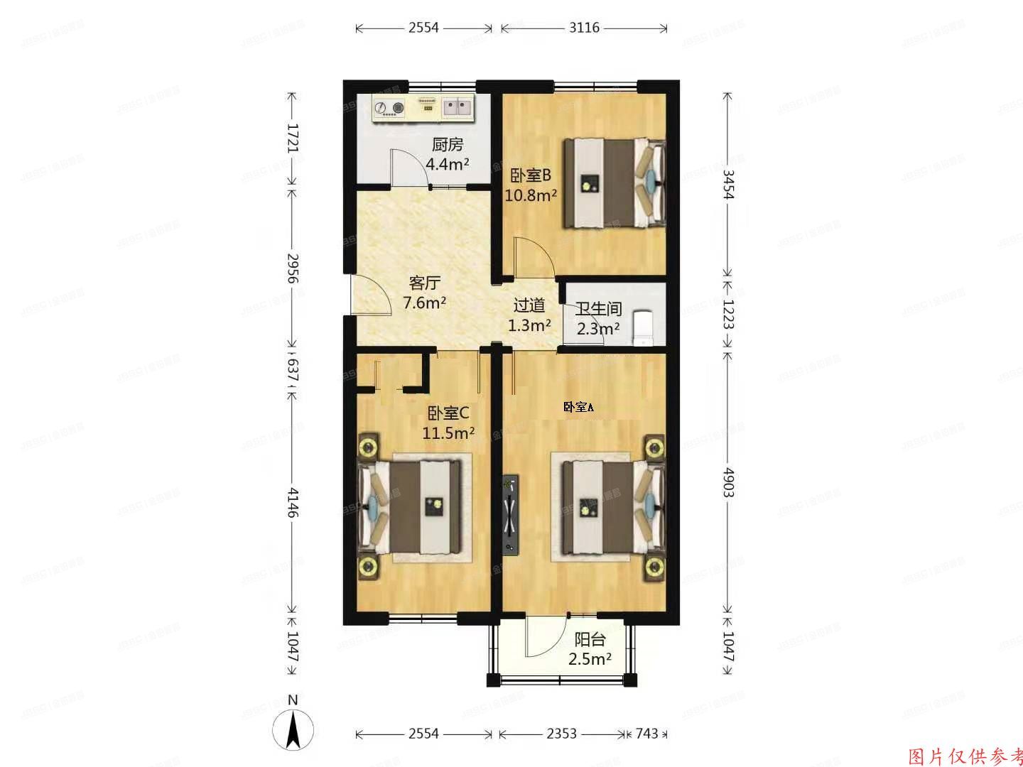 海淀区 交大东路7号院1号楼3单元401