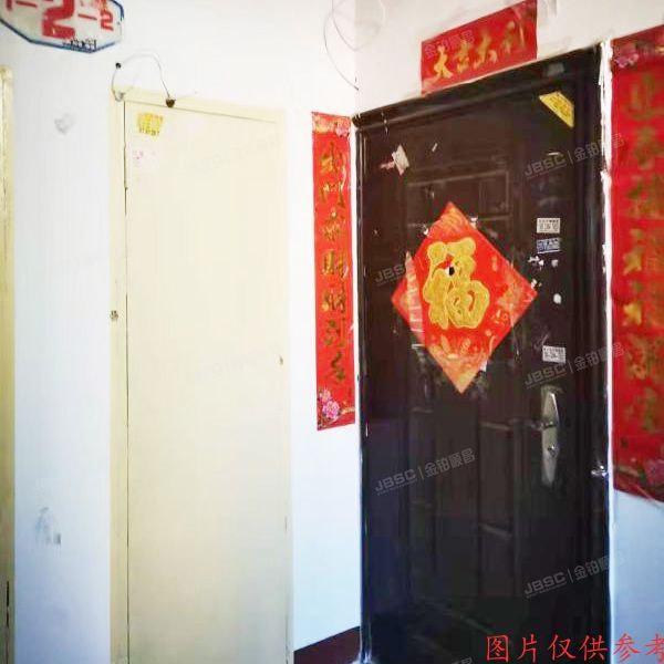 密云区 檀营小区7号楼2层4单元202室