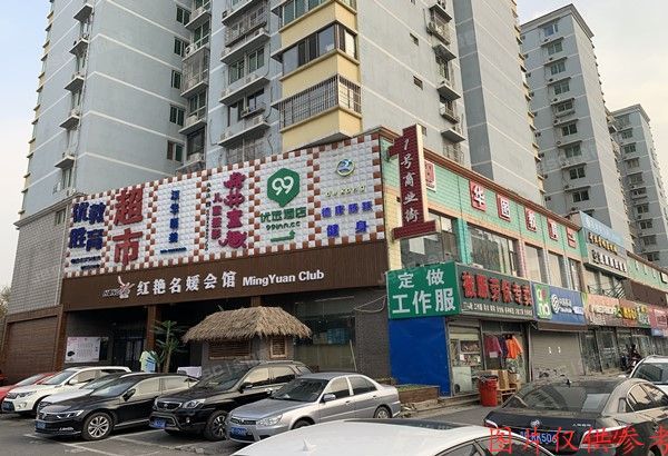 房山区 拱辰南大街44号院1号楼2层201号（荣鹏花园）