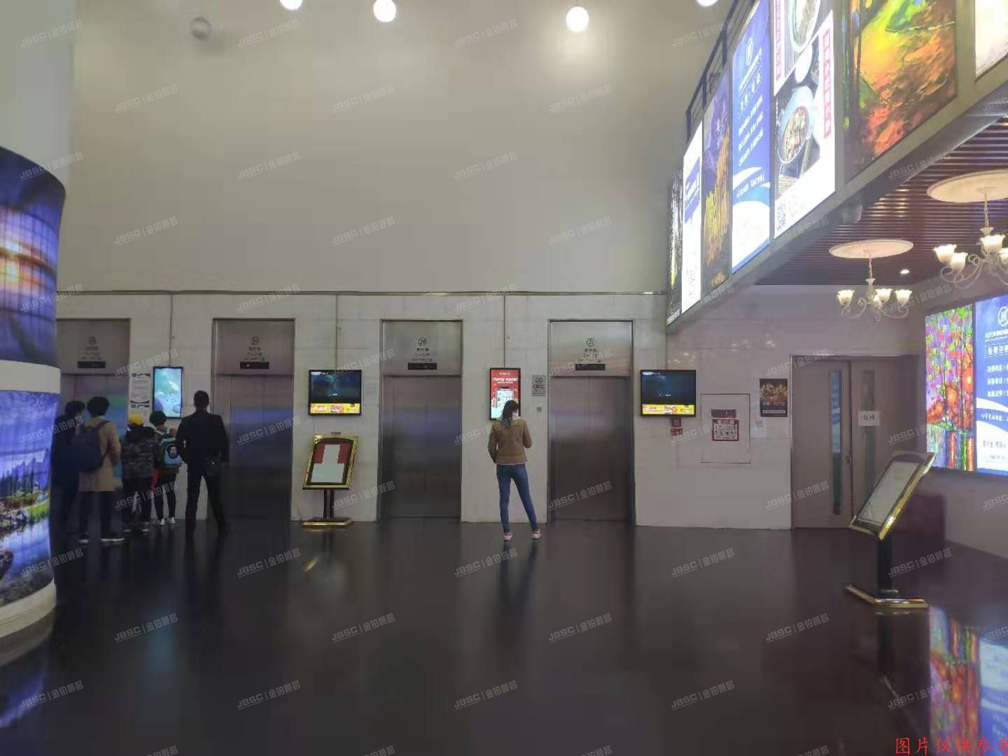 朝阳区 SOHO现代城10号楼（D座）1211