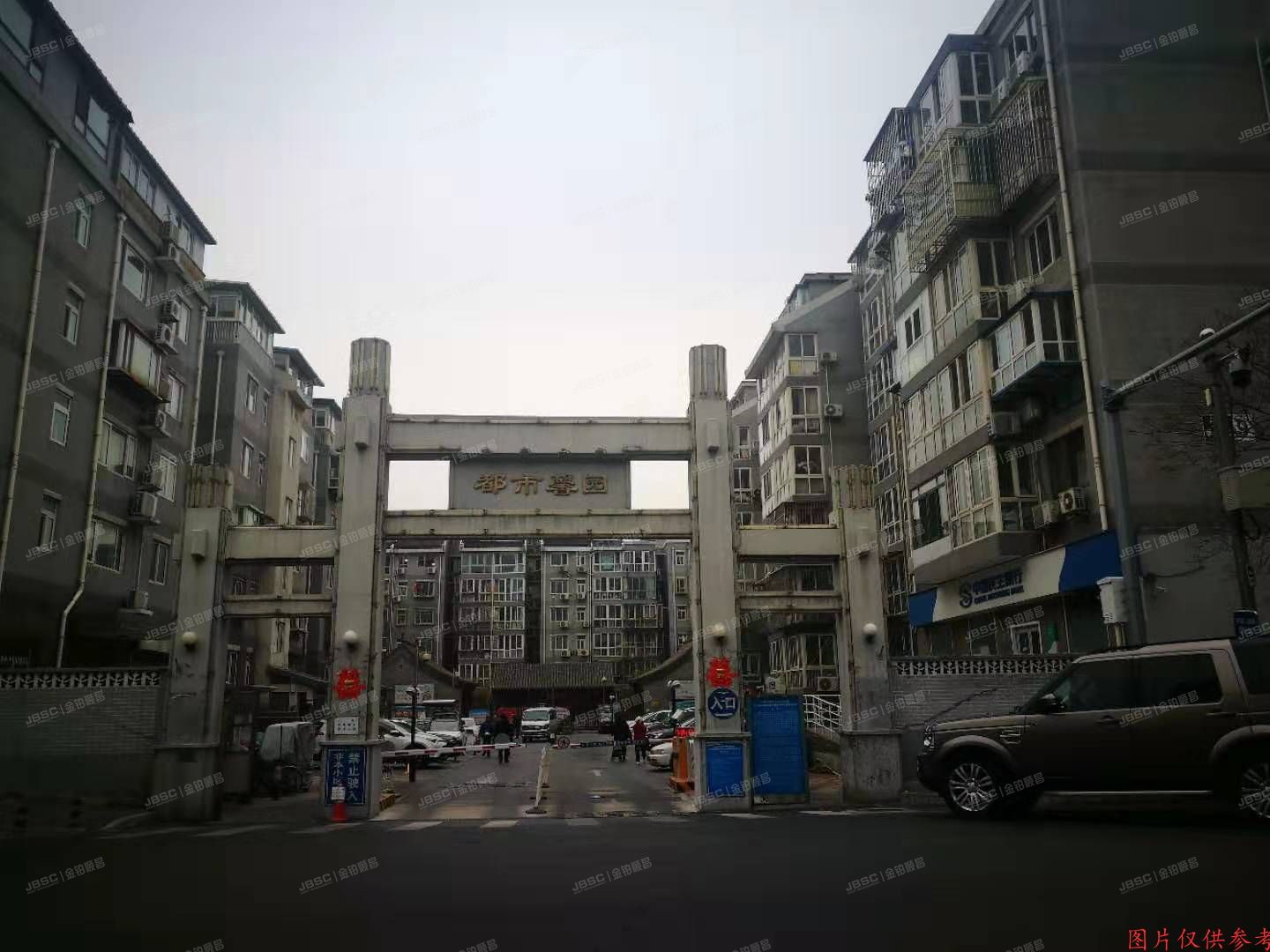 东城区 兴隆都市馨园19号楼5层1单元151