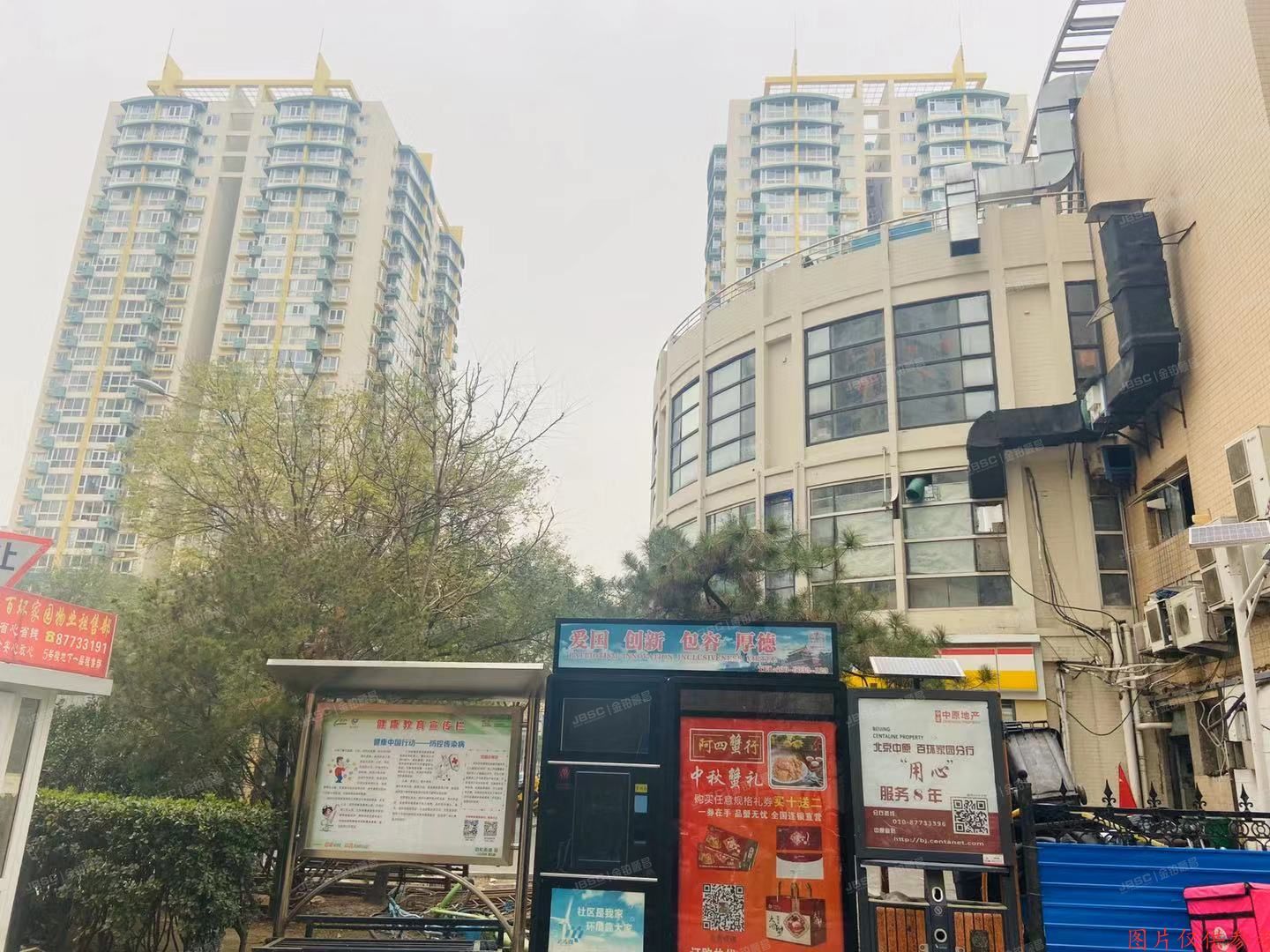 朝阳区广渠路66号院18号楼2310（百环家园）