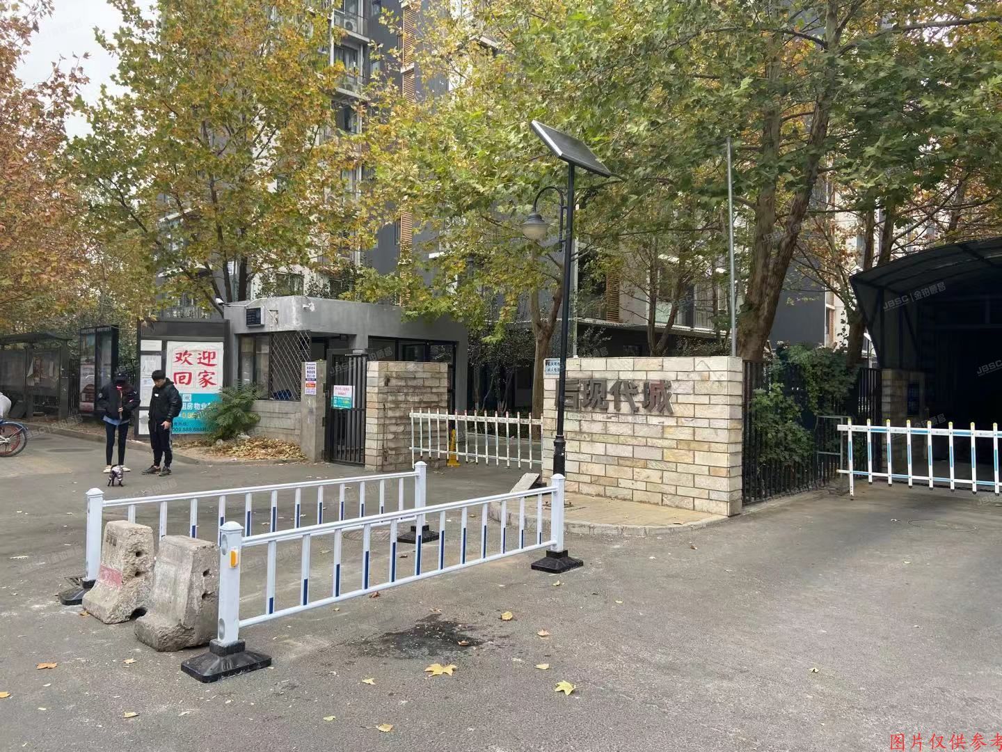 朝阳区百子湾路16号百子园2号楼A单元12A06（后现代城A区）