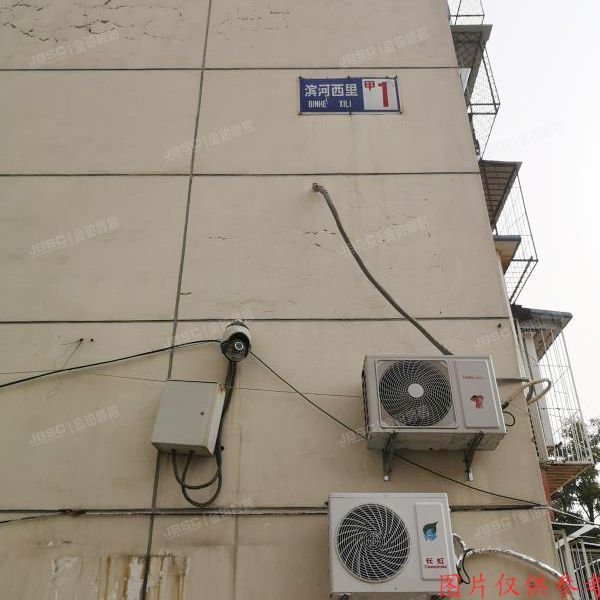 大兴区黄村镇滨河西里甲1号楼5层2-502