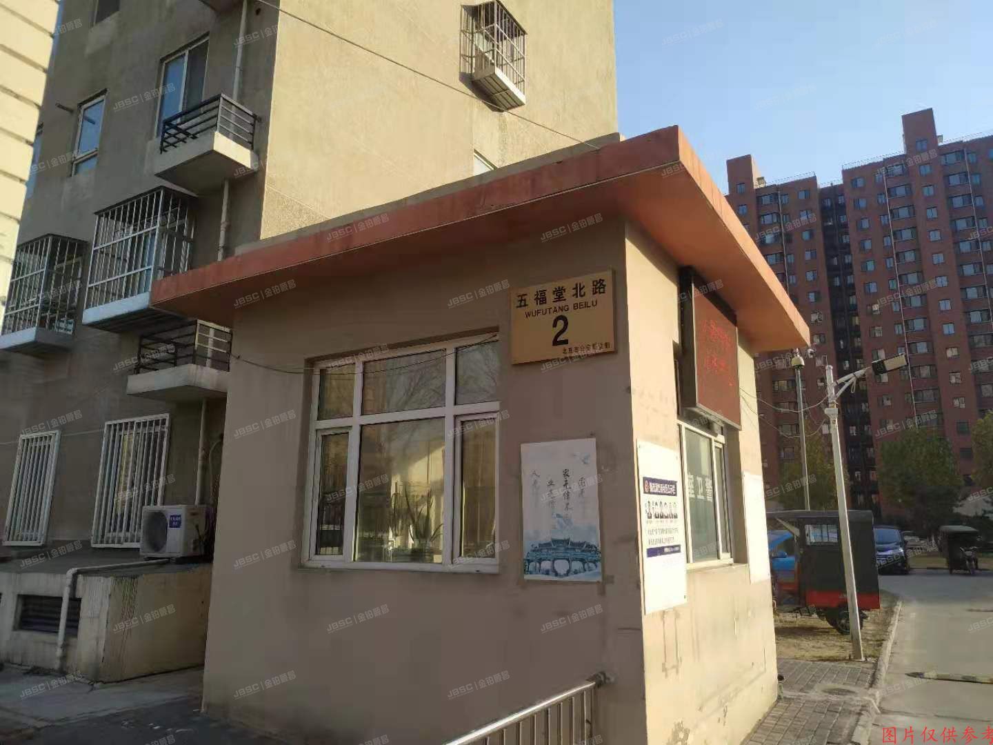 大兴区 五福堂北路2号院1号楼19层2单元1902（明悦湾）