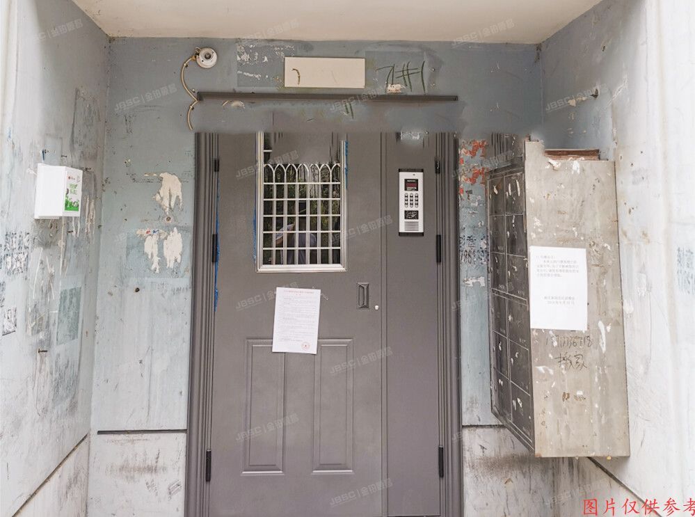 昌平区-西关 郝庄家园北区71号楼6层1单元161号