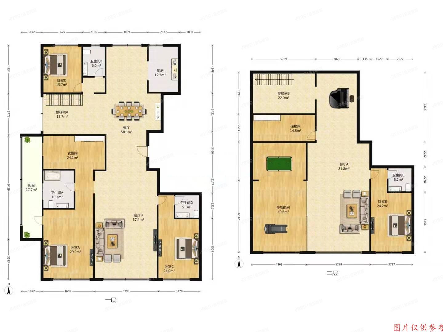 海淀区德惠路1号院8号楼-1至1层1单元118号（西山壹号院）
