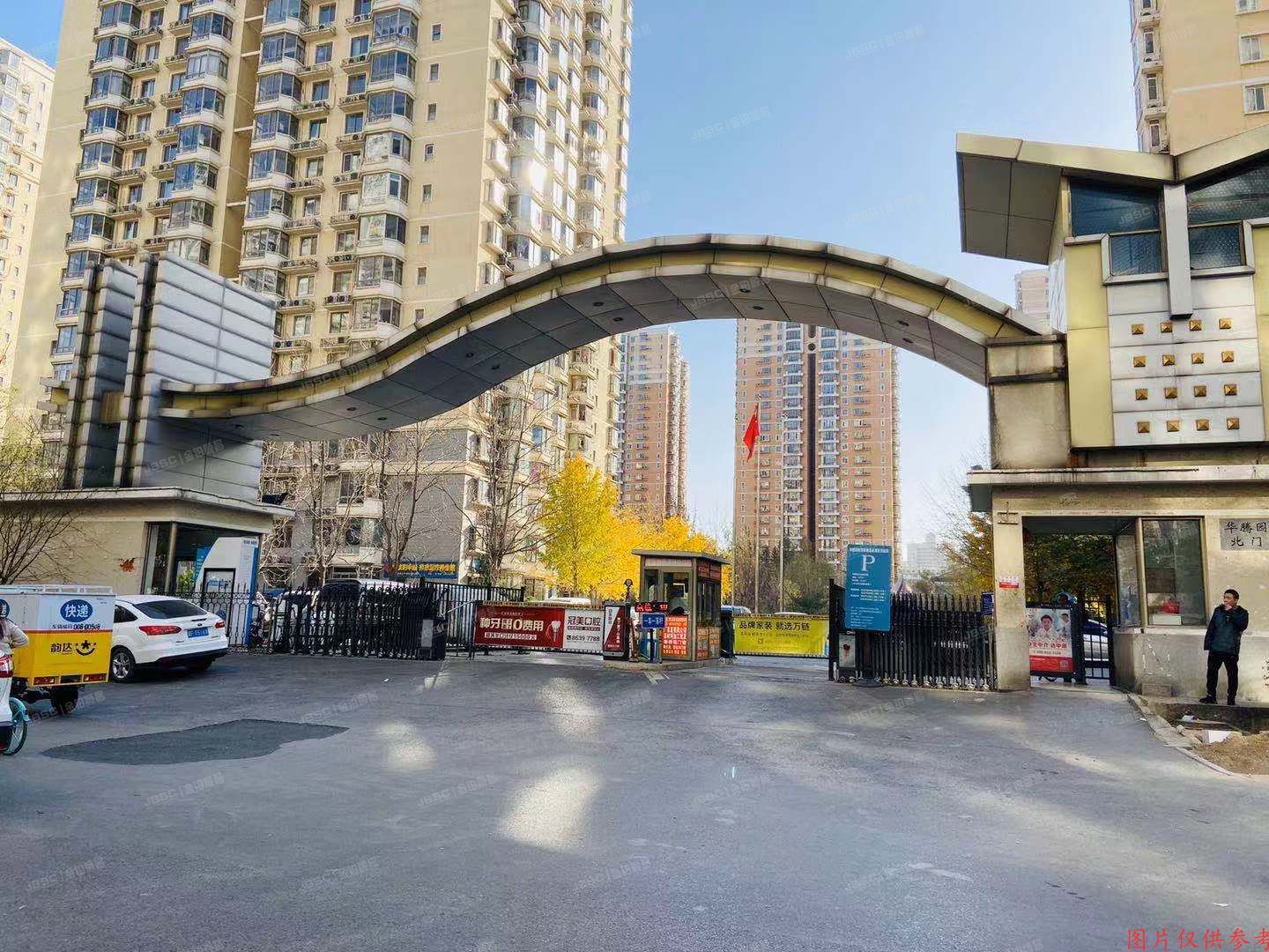 朝阳区东三环南路54号院9号楼4层408（华腾园）