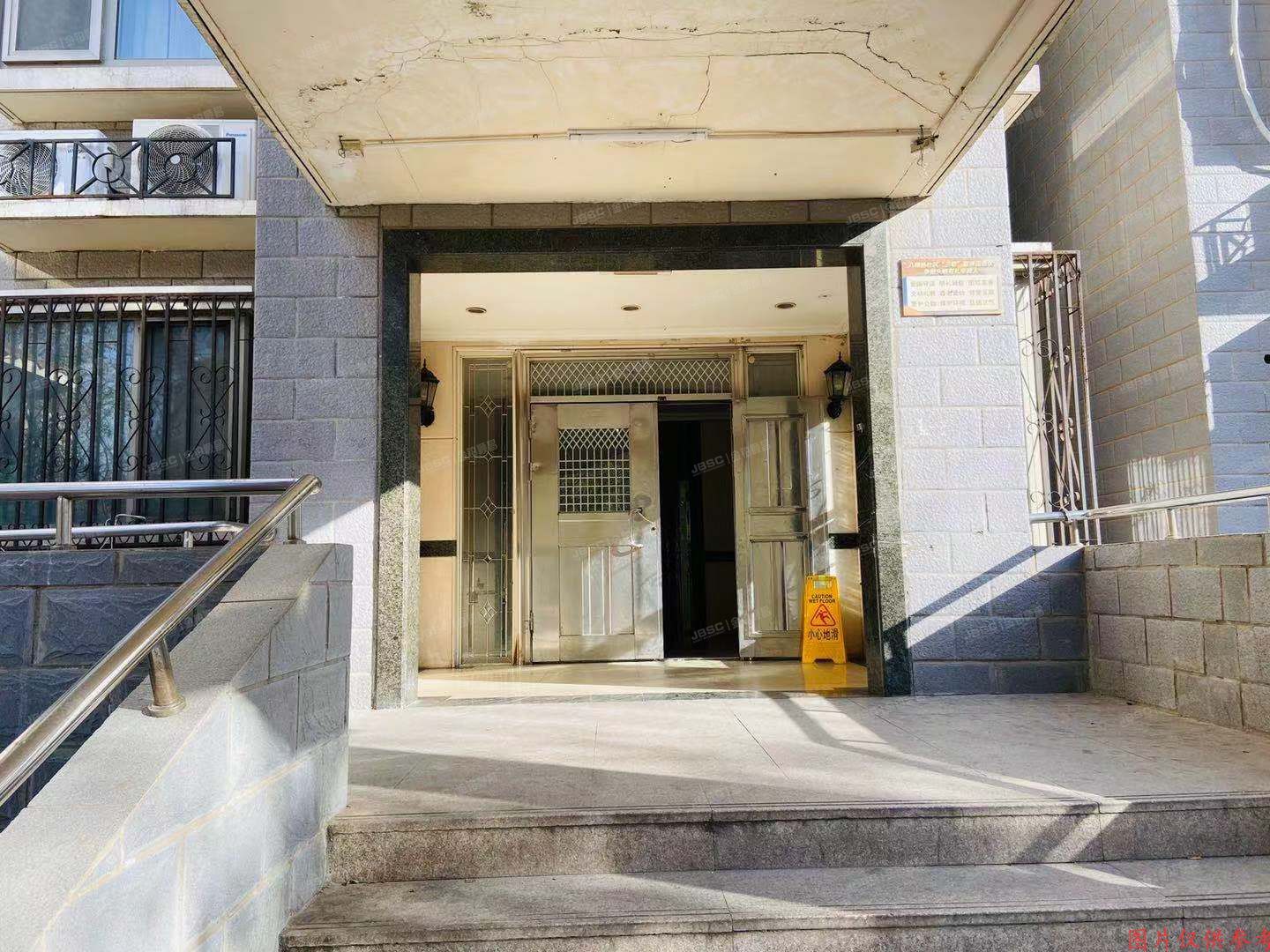 朝阳区东三环南路54号院9号楼4层408（华腾园）