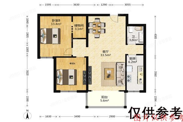 ※海淀区 新兴年代6号楼1单元10层1103室