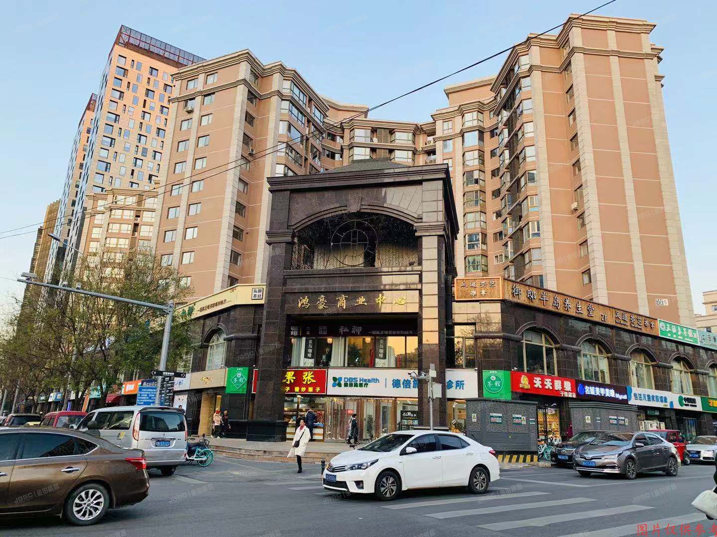 朝阳区 朝外大街怡景园北里3，4，5号楼2层A7号