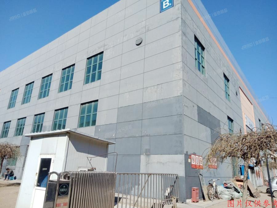 通州区金桥科技产业基地景盛南二街12号1-5幢（纳特园区）