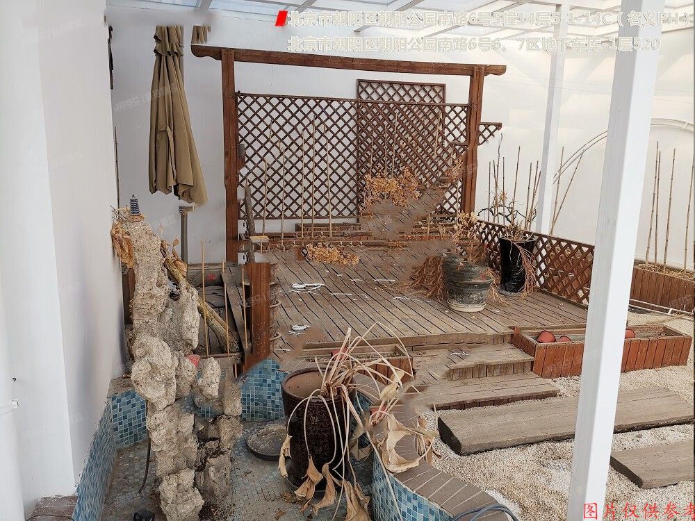 ※朝阳区 朝阳公园南路6号5幢14层5-1-14C及-1层520车库（公园大道）