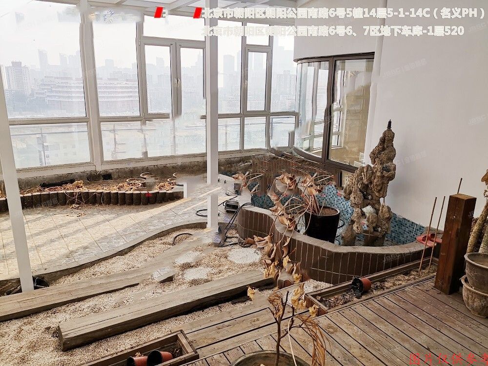 ※朝阳区 朝阳公园南路6号5幢14层5-1-14C及-1层520车库（公园大道）