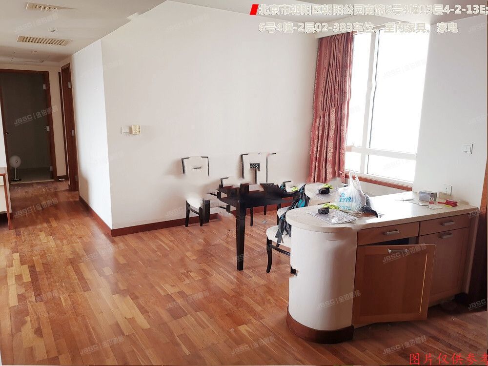 ※朝阳区 朝阳公园南路6号4幢13层4-2-13E及车位（公园大道）