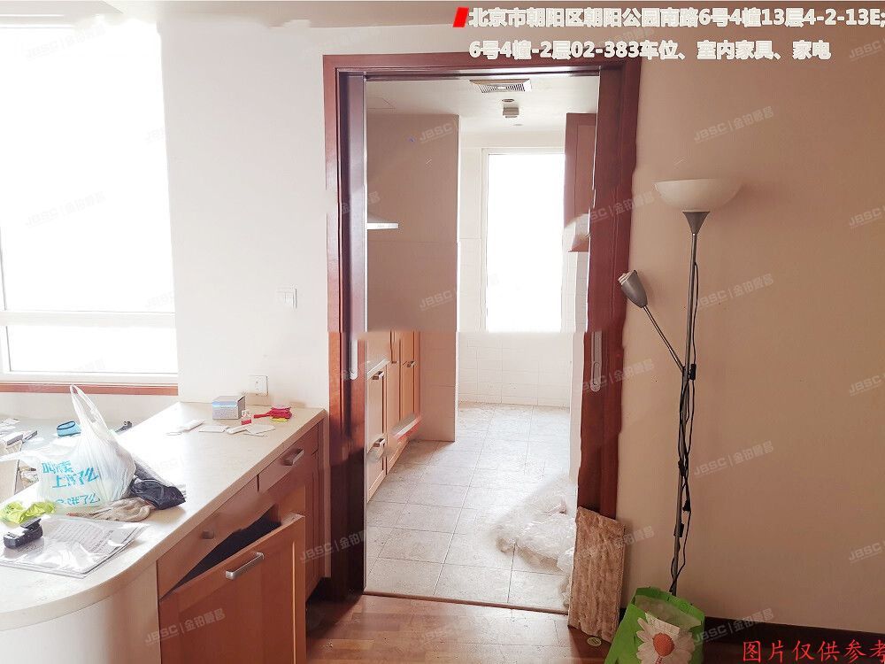 ※朝阳区 朝阳公园南路6号4幢13层4-2-13E及车位（公园大道）