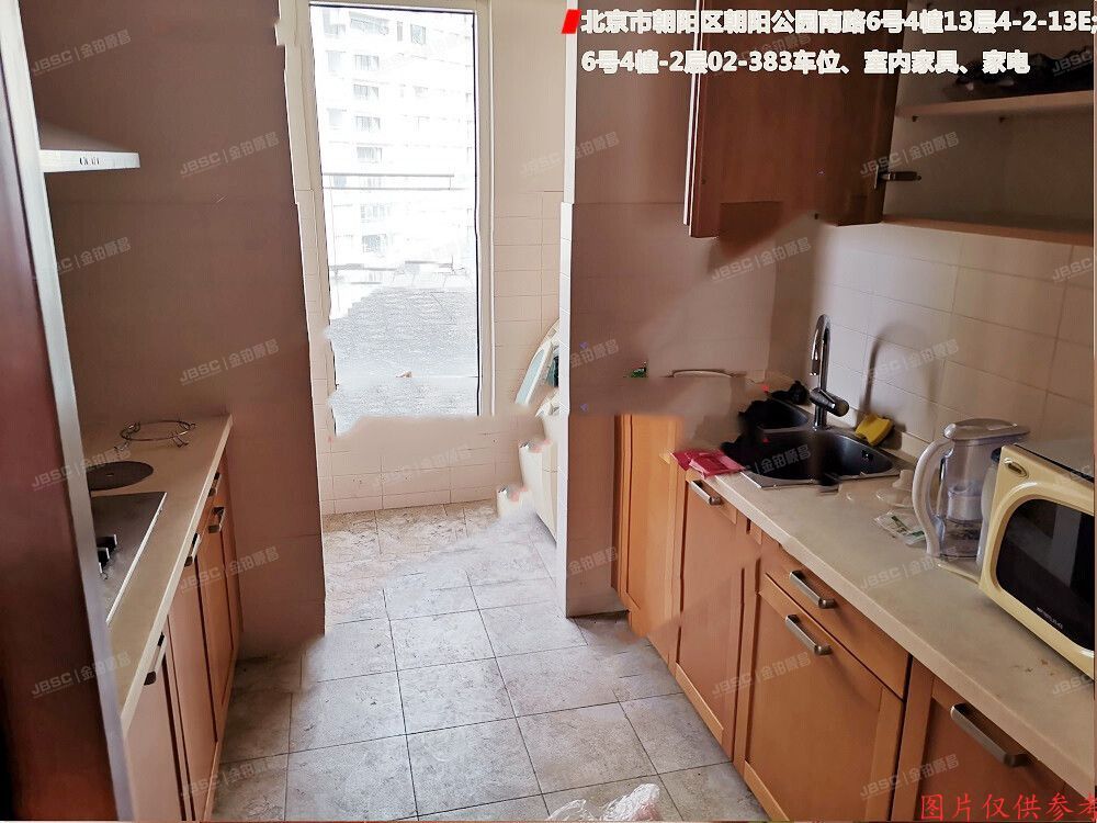 ※朝阳区 朝阳公园南路6号5幢12层5-3-12C及车位（公园大道）