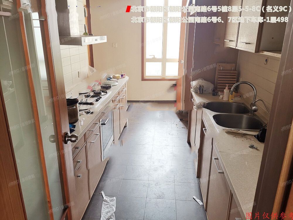 ※朝阳区 朝阳公园南路6号5幢7层5-4-7C及车位（公园大道）