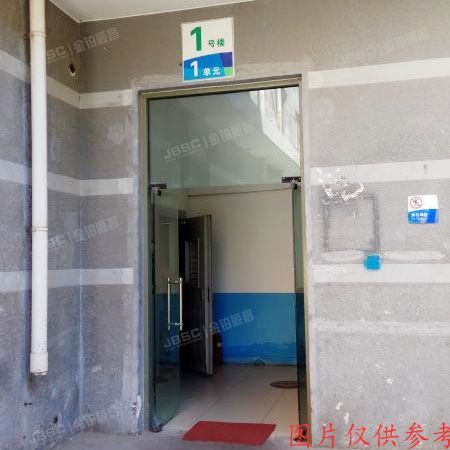 朝阳区 定福家园南里3号院1号楼1单元1401号