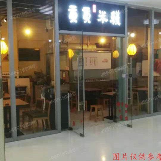 ※朝阳区光华路22号-1层-016（光华路SOHO）