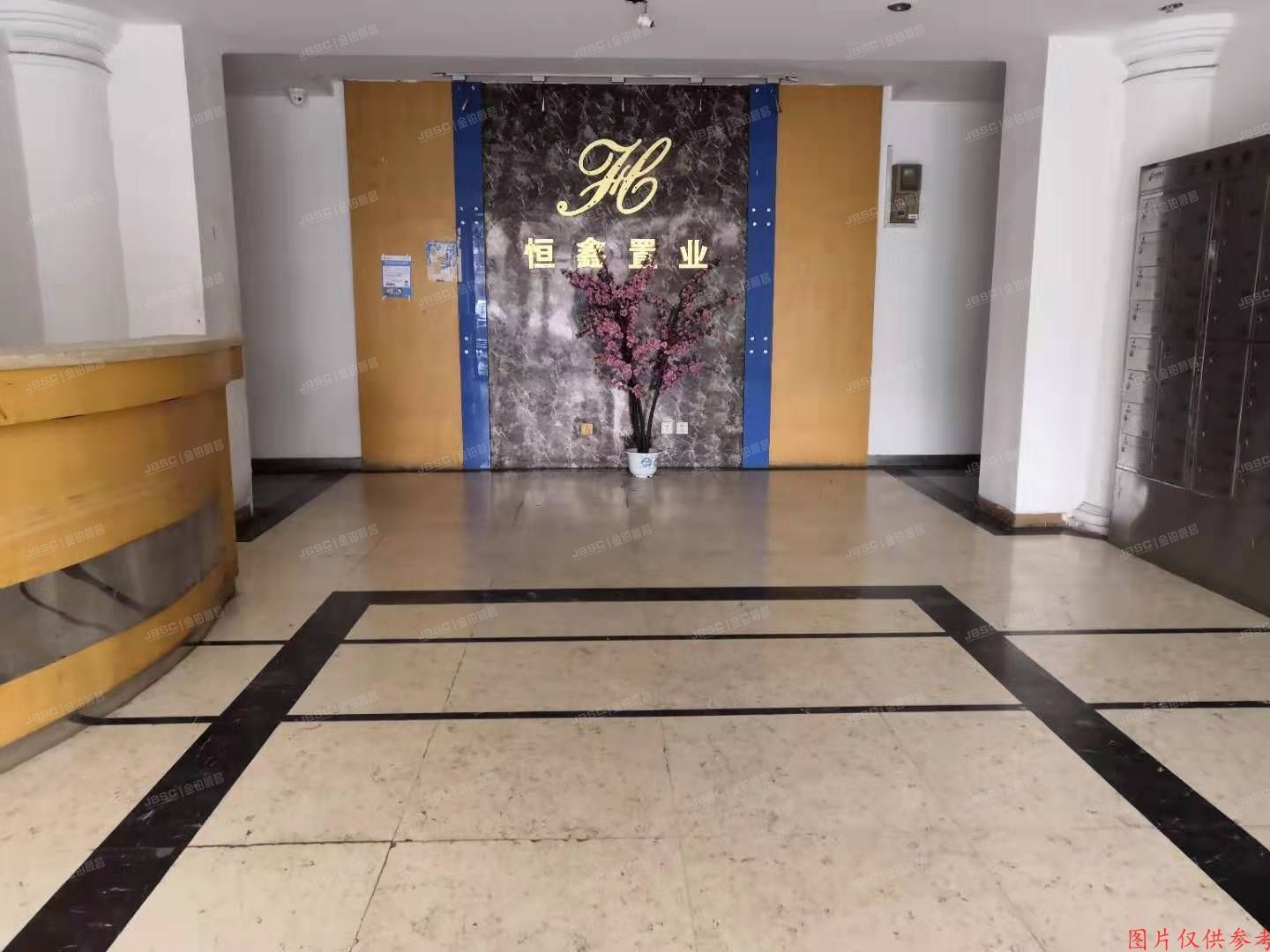 丰台区 三星庄园1号院2号楼1-101、1-103、1-108、1-109