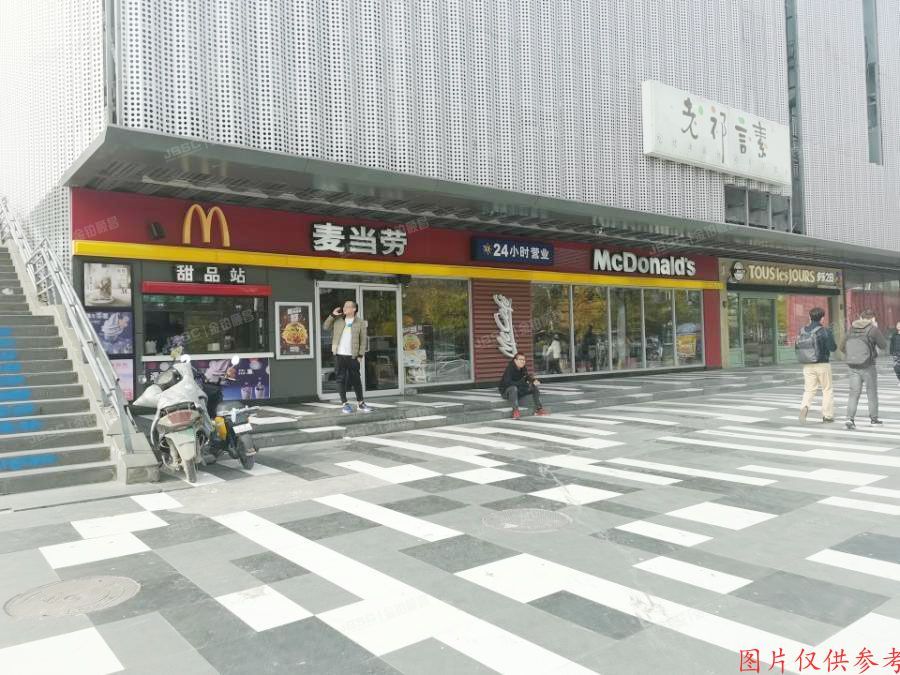 朝阳区广顺北大街17号、19号共计61套（六佰本商业街）