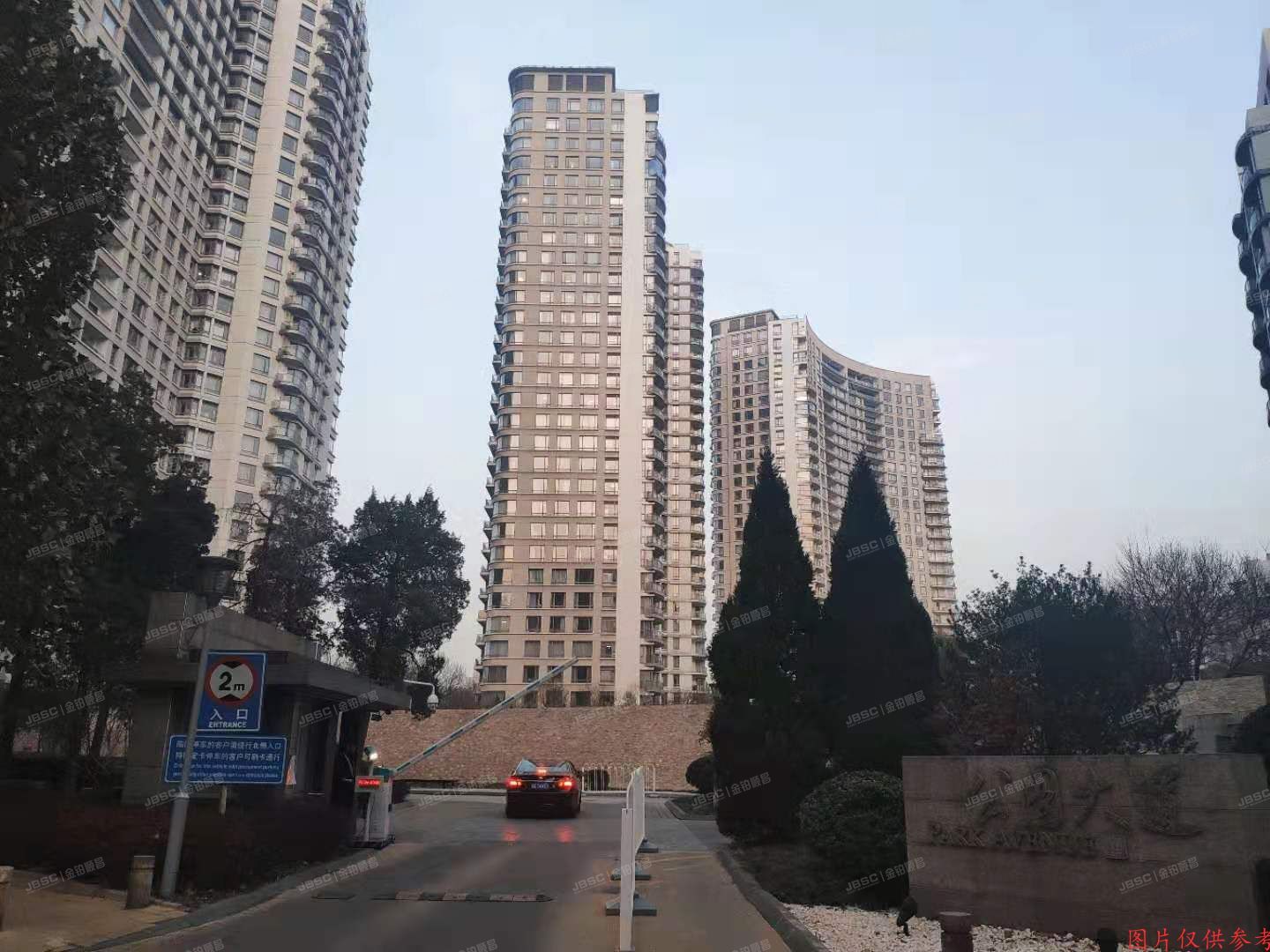 ※朝阳区 朝阳公园南路6号5幢1至2层5-2-1A及车位（公园大道）