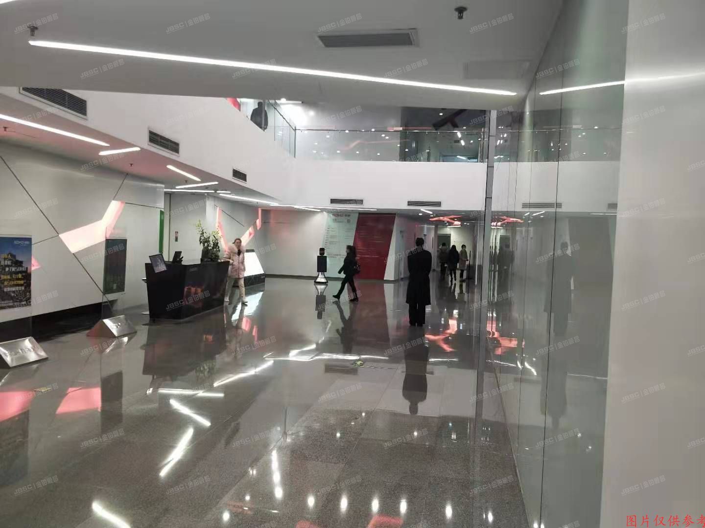 ※朝阳区 东大桥路8号院3号楼8层0808（SOHO尚都）