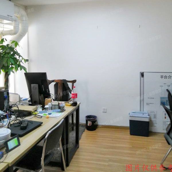 海淀区中关村南大街甲6号8层808（铸诚大厦）