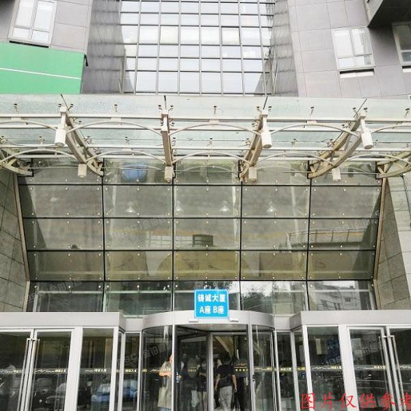 海淀区中关村南大街甲6号8层808（铸诚大厦）