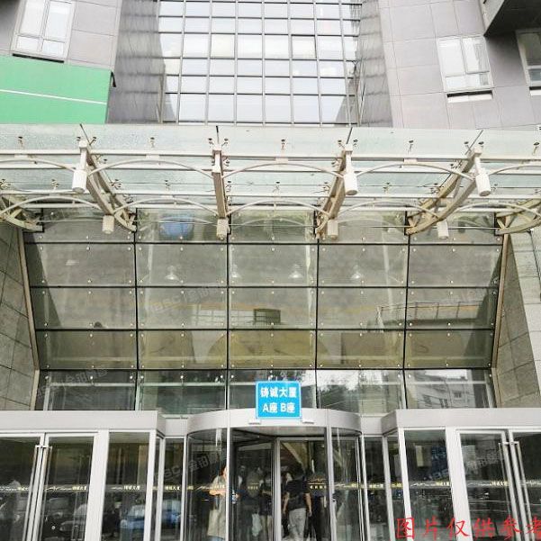 海淀区中关村南大街甲6号8层812号（铸诚大厦）