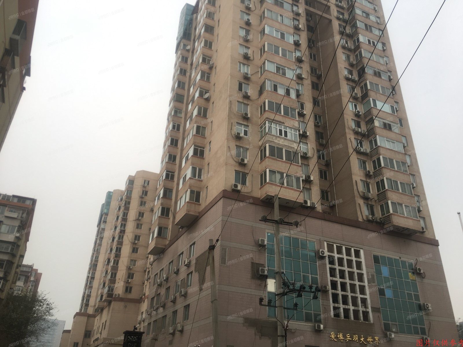 西城区-牛街 平原里小区20号楼20层C座1601（陶然居）